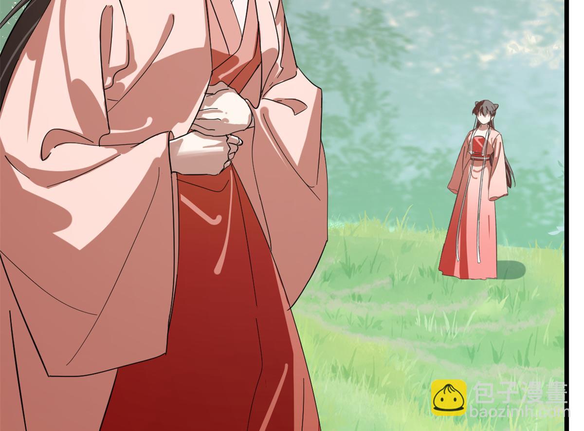 毒步天下：特工神醫小獸妃 - 309(2/2) - 1