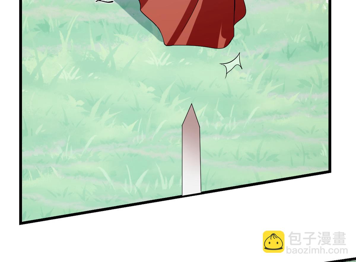 毒步天下：特工神醫小獸妃 - 309(2/2) - 5