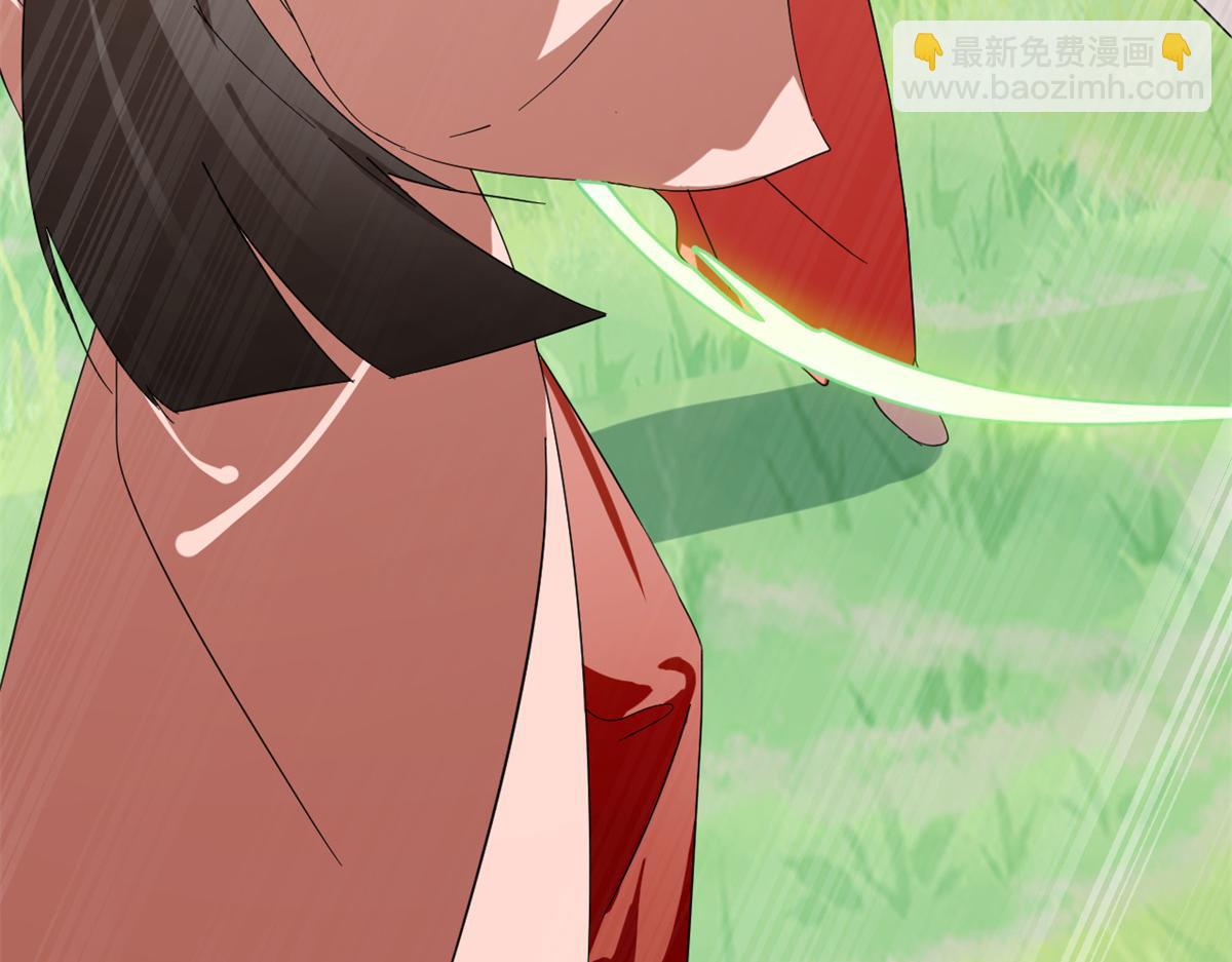 毒步天下：特工神醫小獸妃 - 309(2/2) - 1