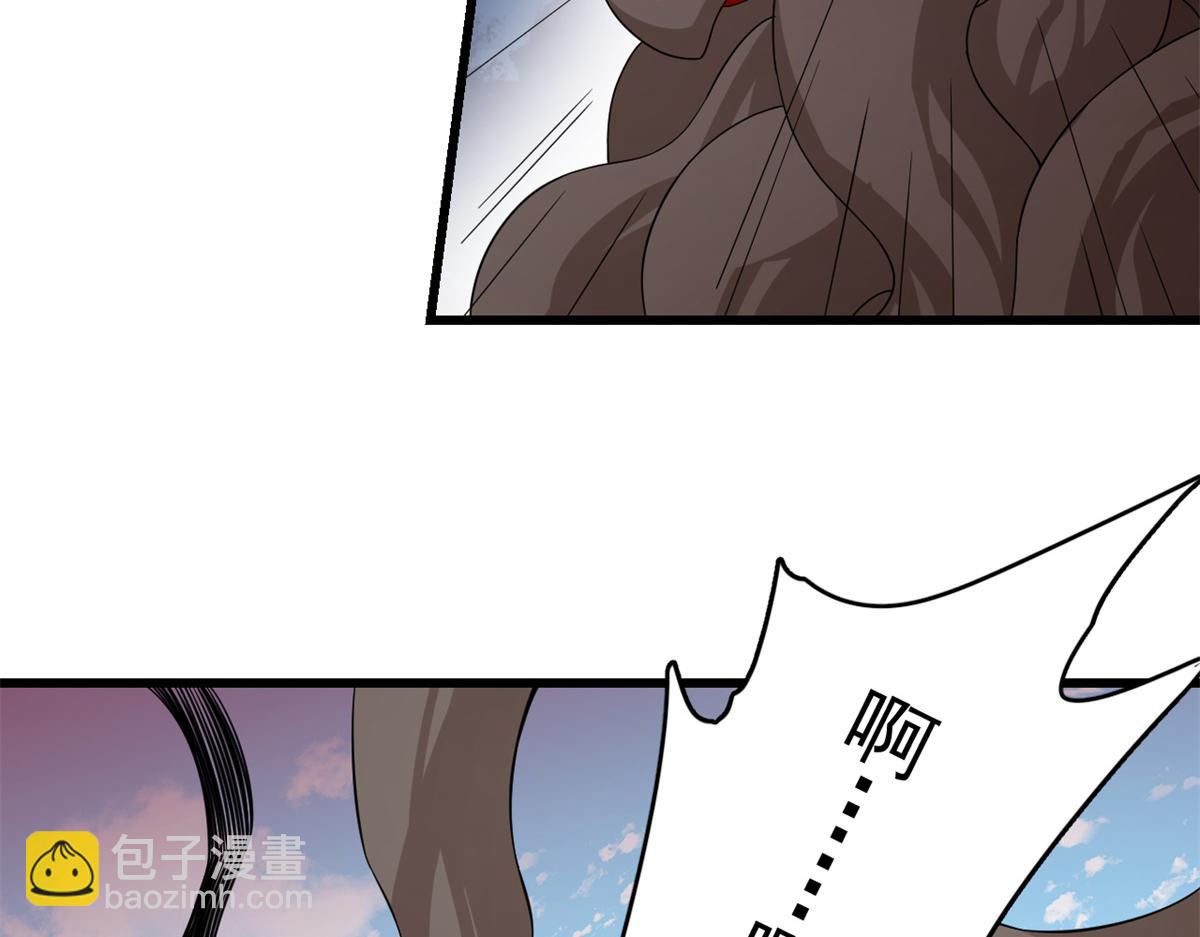 毒步天下：特工神醫小獸妃 - 311(1/3) - 7