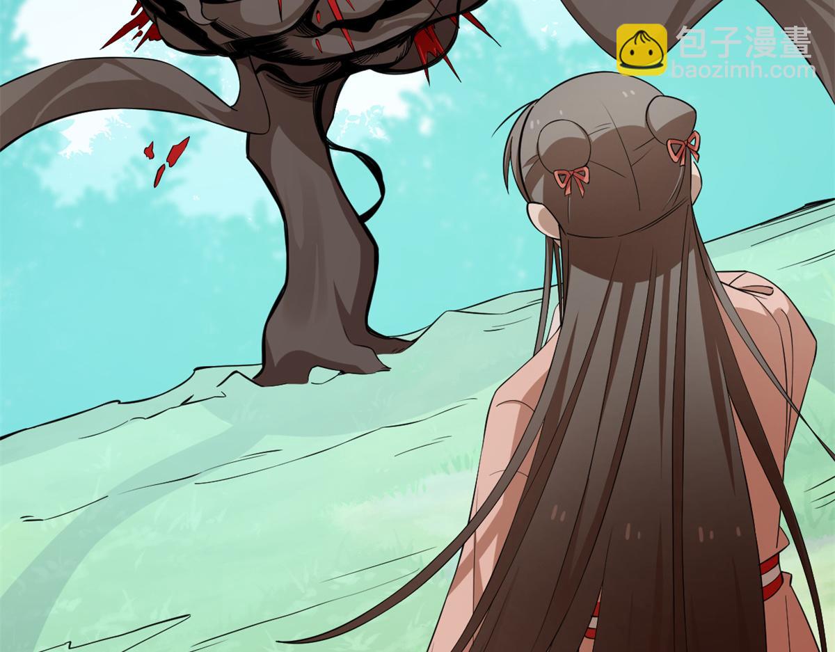 毒步天下：特工神醫小獸妃 - 311(1/3) - 2