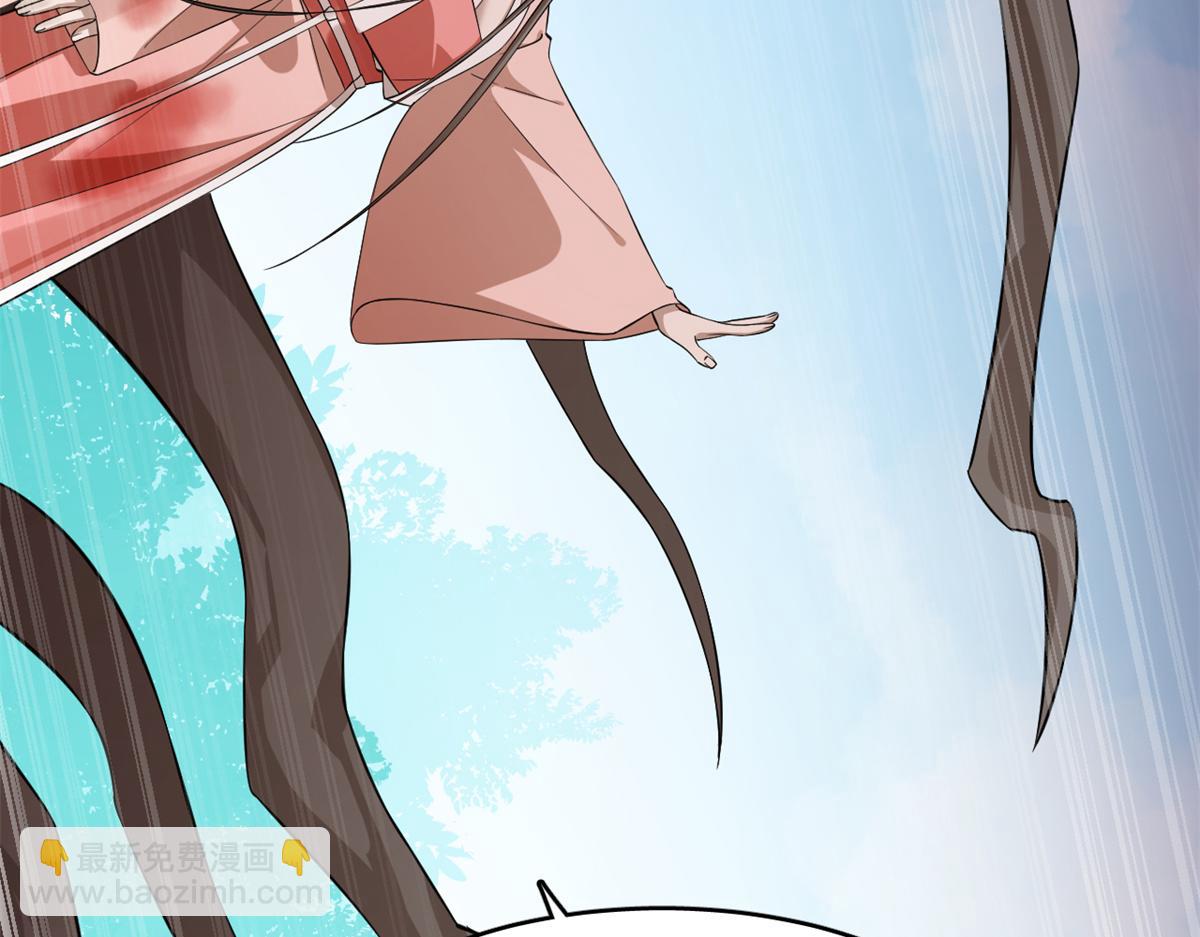 毒步天下：特工神醫小獸妃 - 311(1/3) - 1