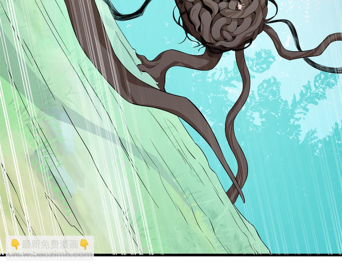 毒步天下：特工神醫小獸妃 - 311(1/3) - 4