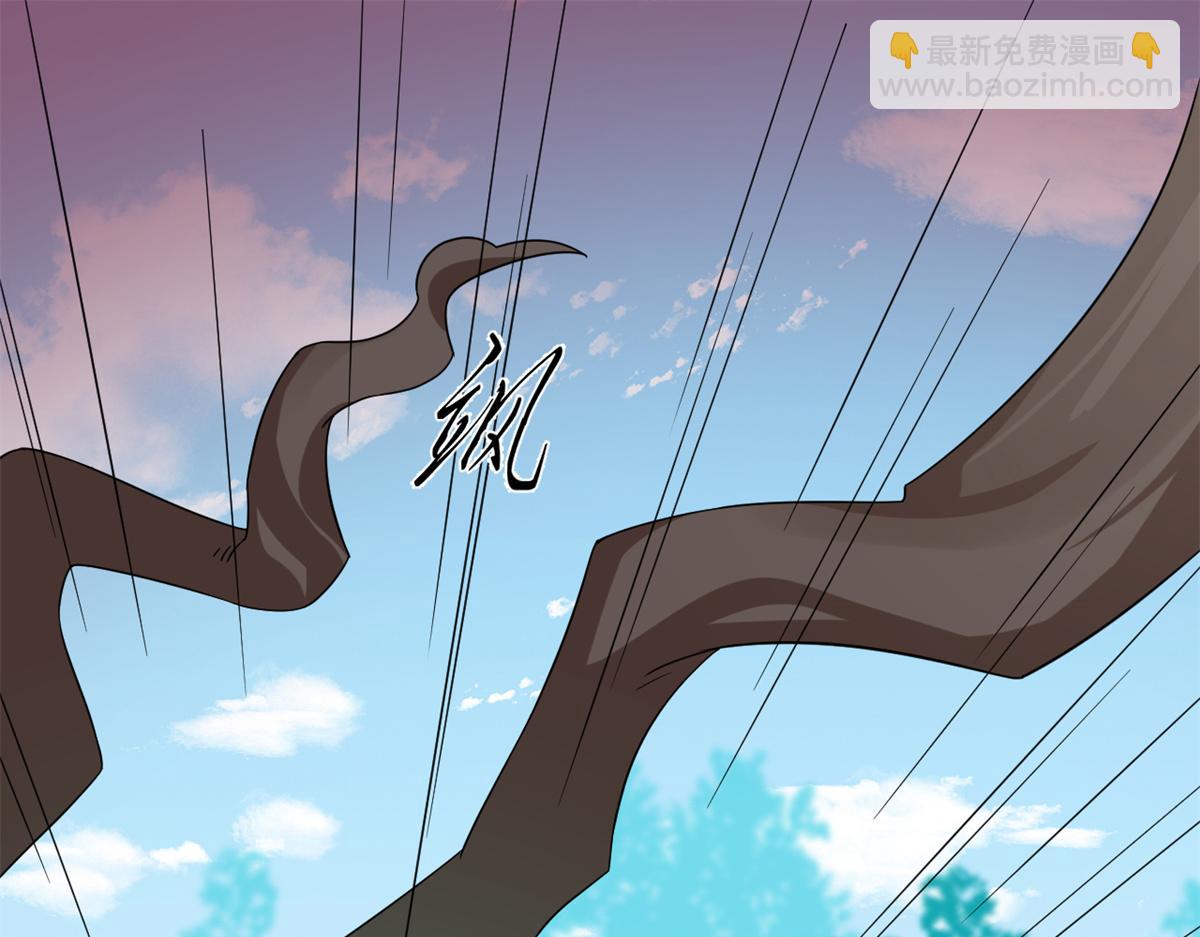 毒步天下：特工神醫小獸妃 - 311(1/3) - 3