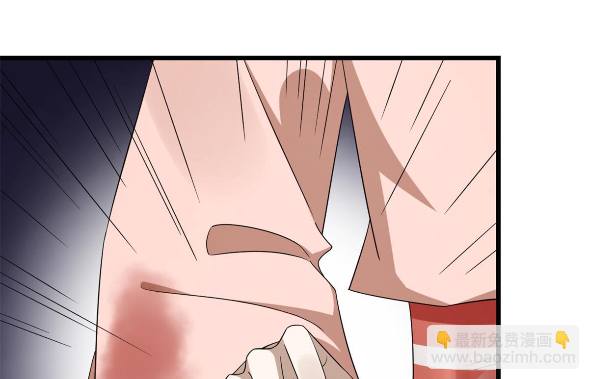 毒步天下：特工神醫小獸妃 - 311(1/3) - 3