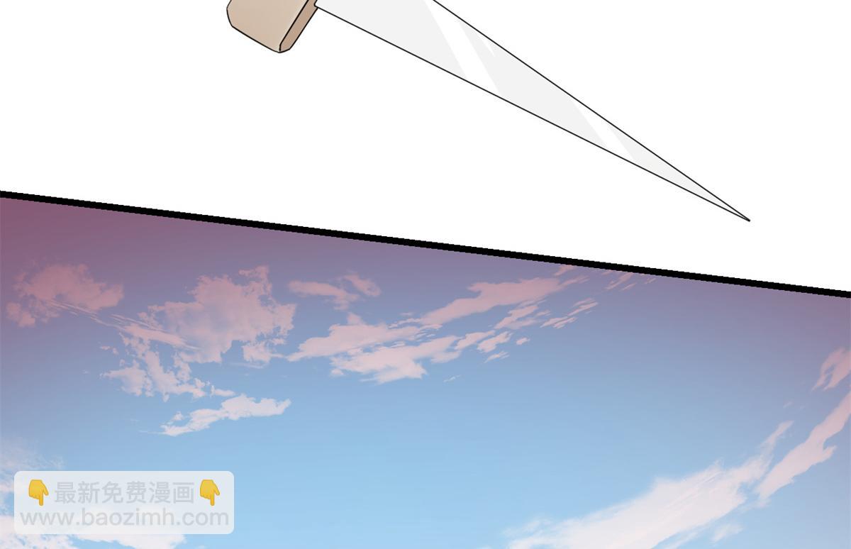 毒步天下：特工神醫小獸妃 - 311(1/3) - 5