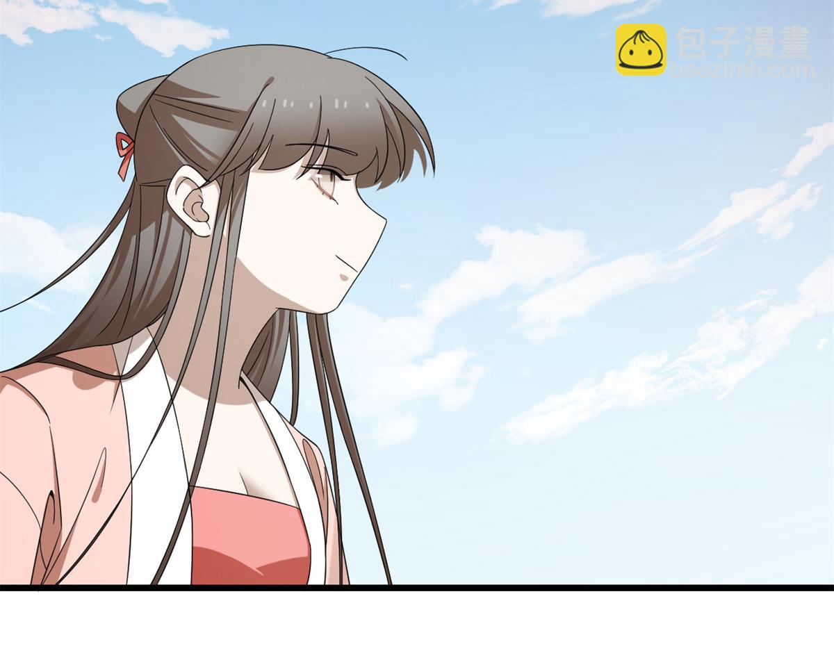 毒步天下：特工神醫小獸妃 - 311(1/3) - 6