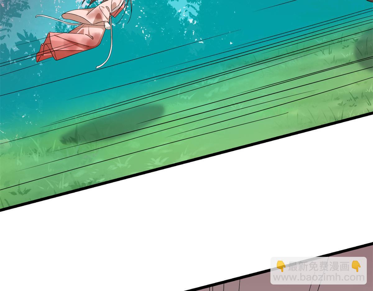 毒步天下：特工神醫小獸妃 - 311(1/3) - 8