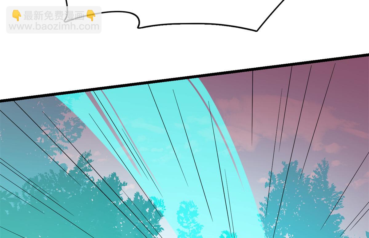 毒步天下：特工神醫小獸妃 - 311(1/3) - 5