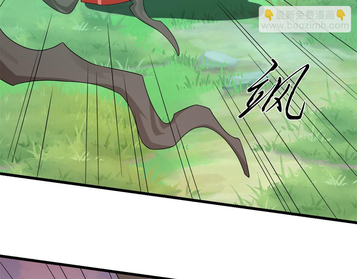 毒步天下：特工神醫小獸妃 - 311(1/3) - 6