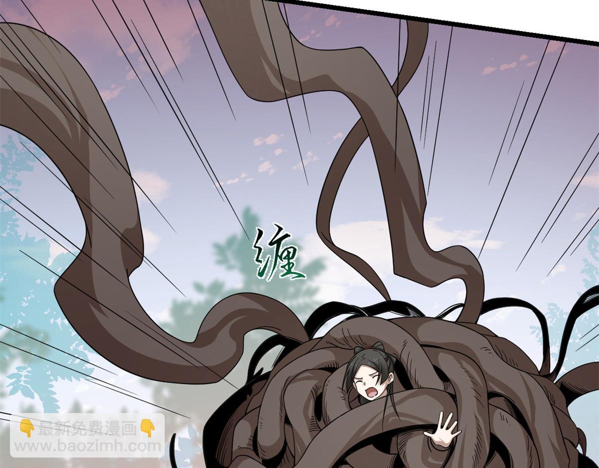 毒步天下：特工神醫小獸妃 - 311(1/3) - 7