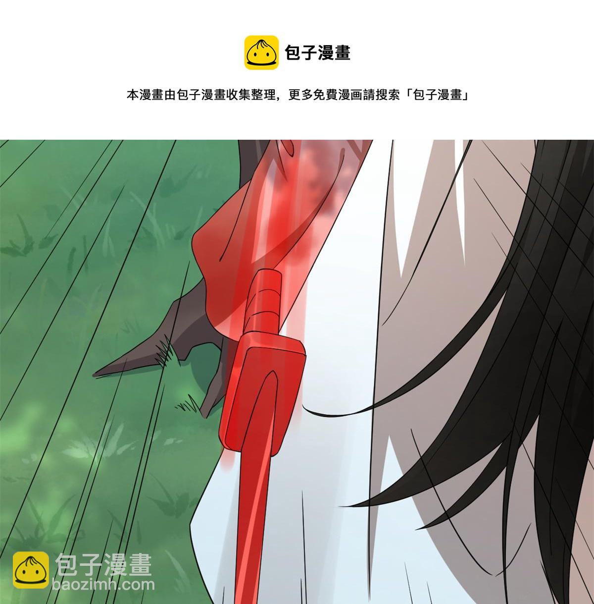 毒步天下：特工神醫小獸妃 - 311(2/3) - 1