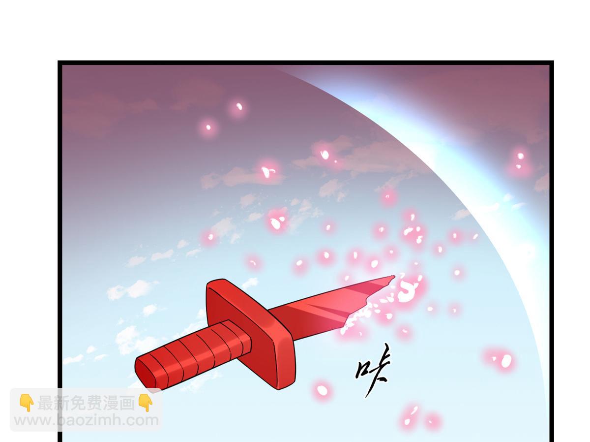 毒步天下：特工神醫小獸妃 - 311(2/3) - 6