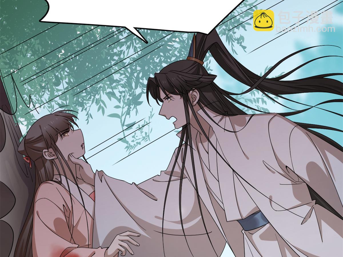 毒步天下：特工神醫小獸妃 - 311(2/3) - 8