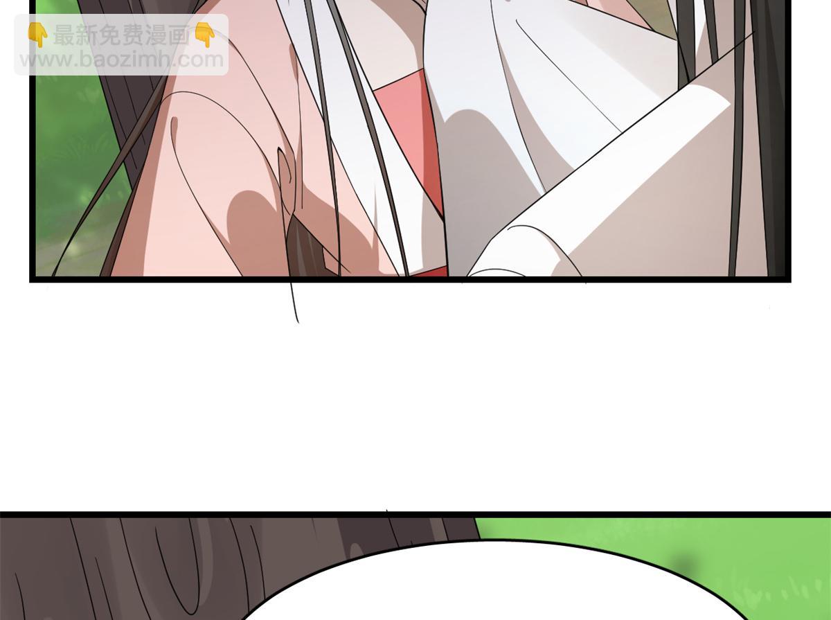 毒步天下：特工神醫小獸妃 - 311(2/3) - 6