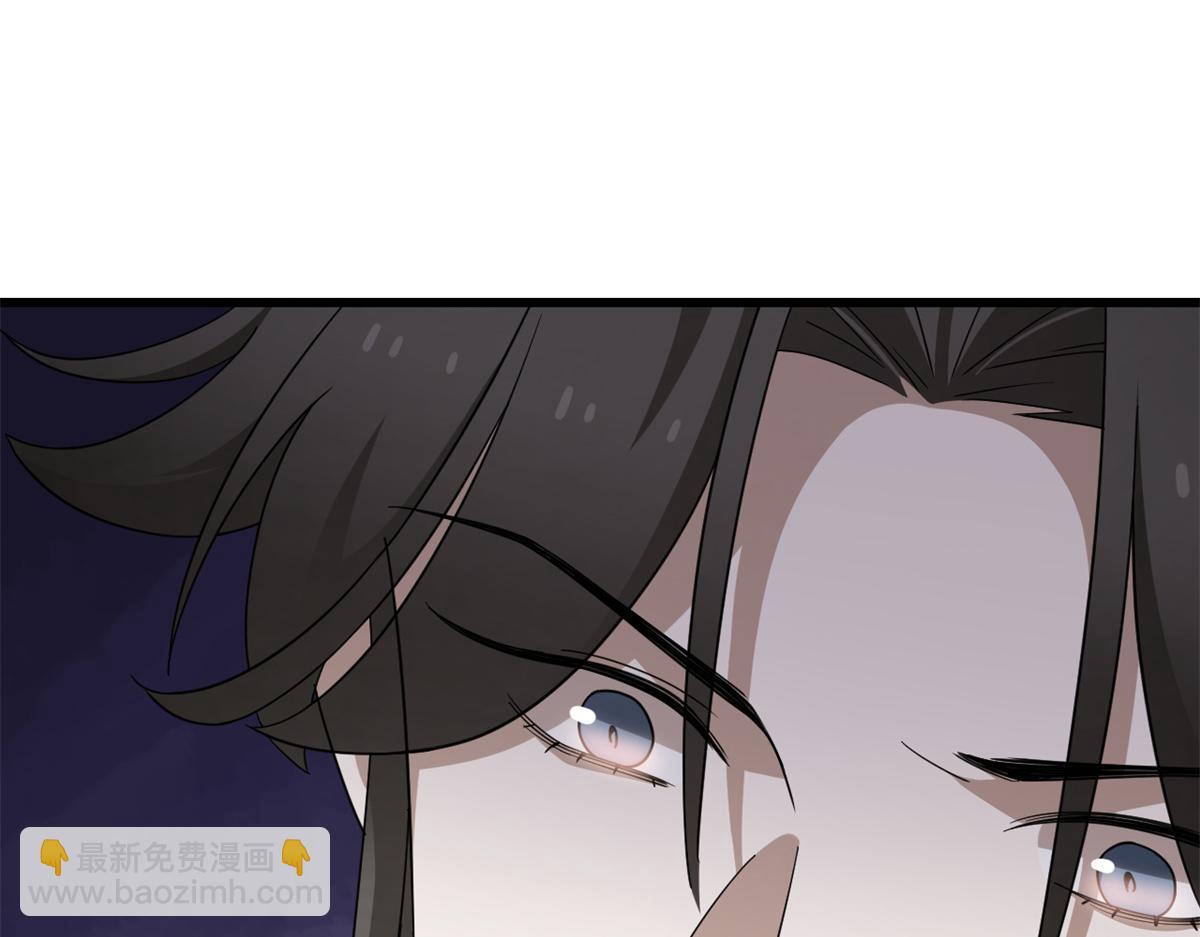 毒步天下：特工神醫小獸妃 - 311(2/3) - 1