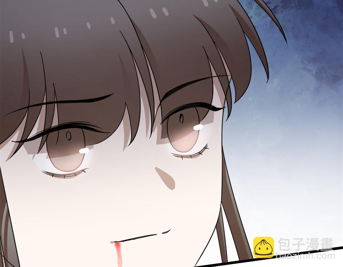 毒步天下：特工神醫小獸妃 - 311(2/3) - 3