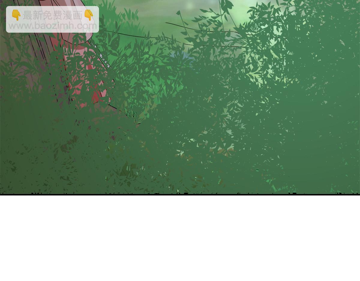 毒步天下：特工神醫小獸妃 - 311(2/3) - 2