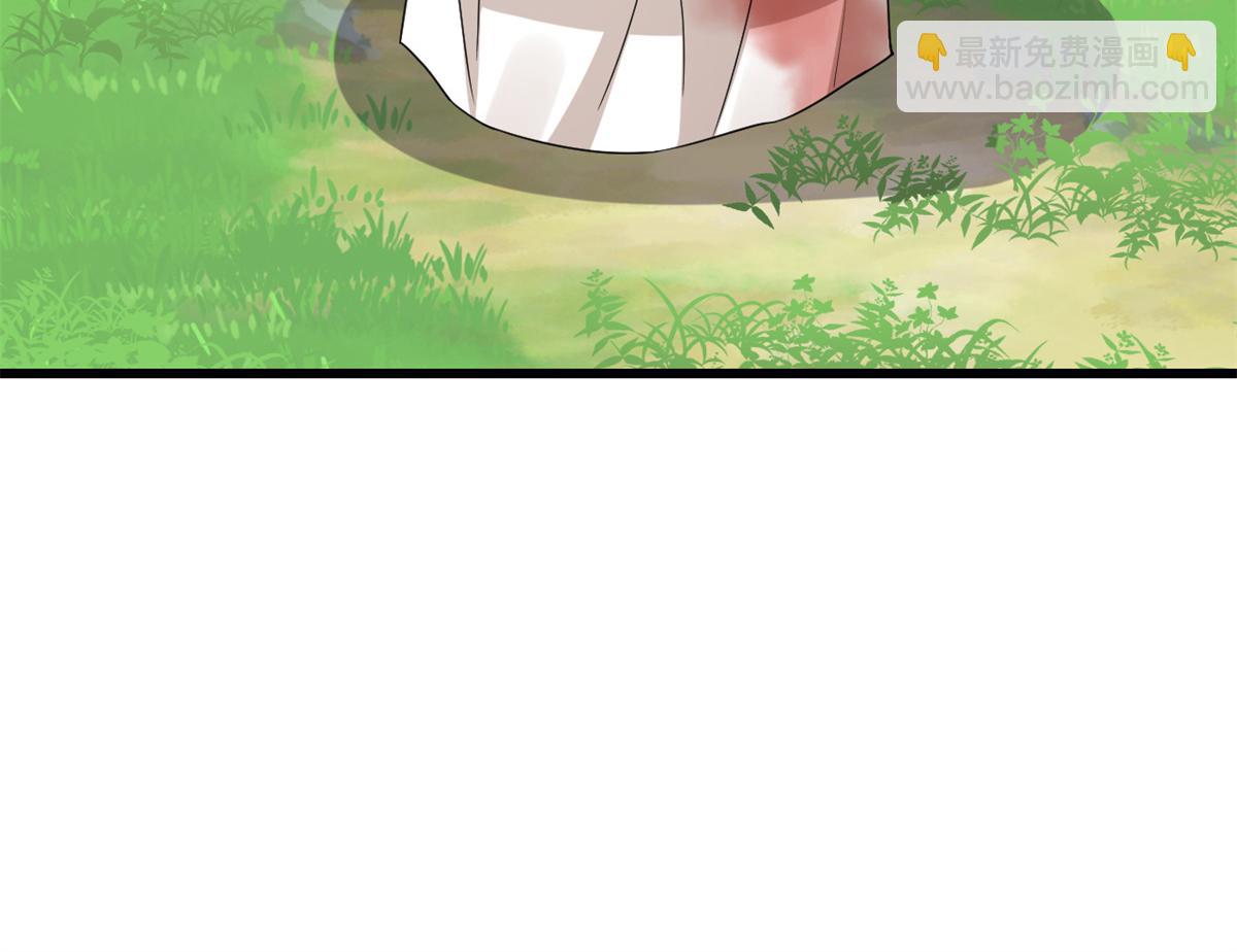 毒步天下：特工神醫小獸妃 - 313(2/3) - 6