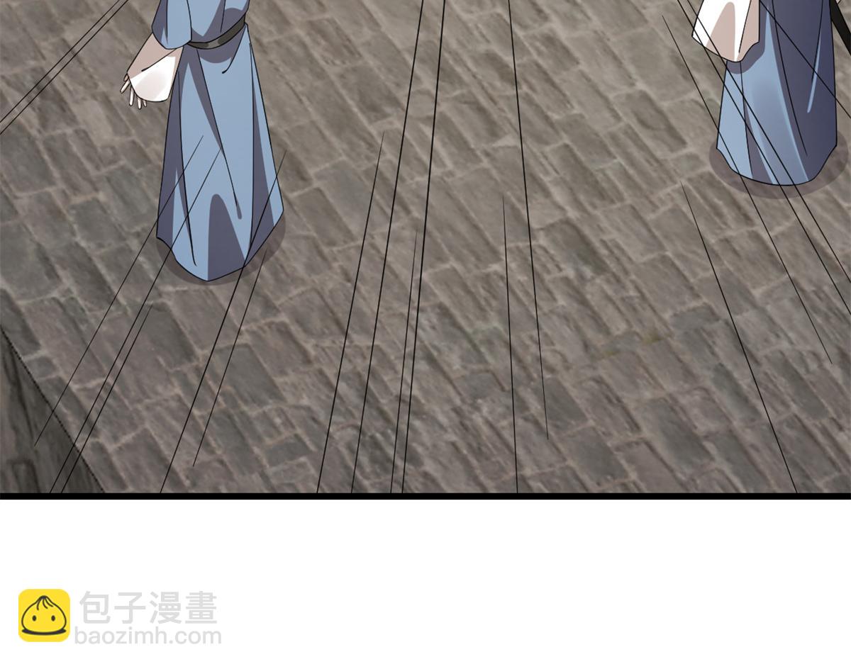 毒步天下：特工神醫小獸妃 - 313(1/3) - 5