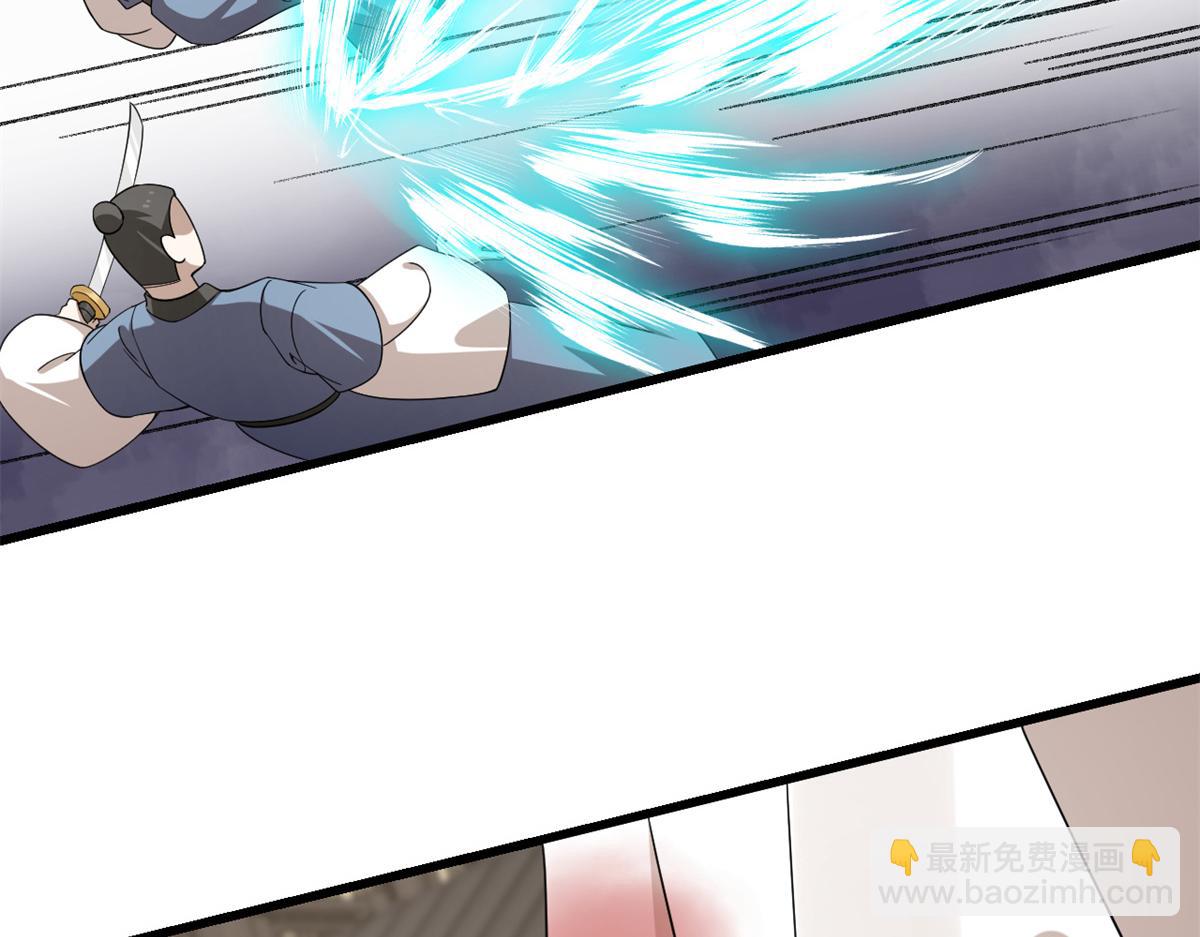 毒步天下：特工神醫小獸妃 - 313(1/3) - 3