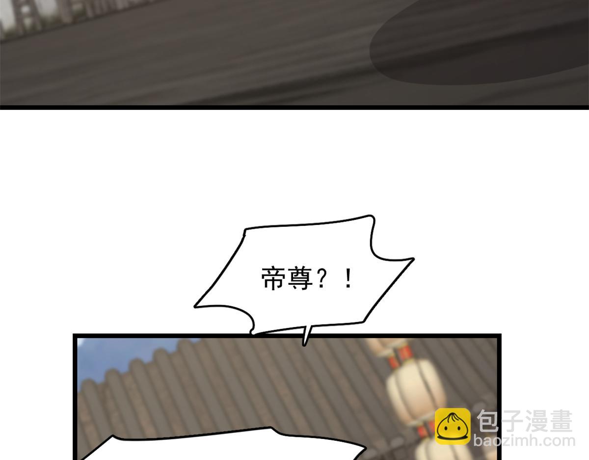 毒步天下：特工神醫小獸妃 - 313(1/3) - 6