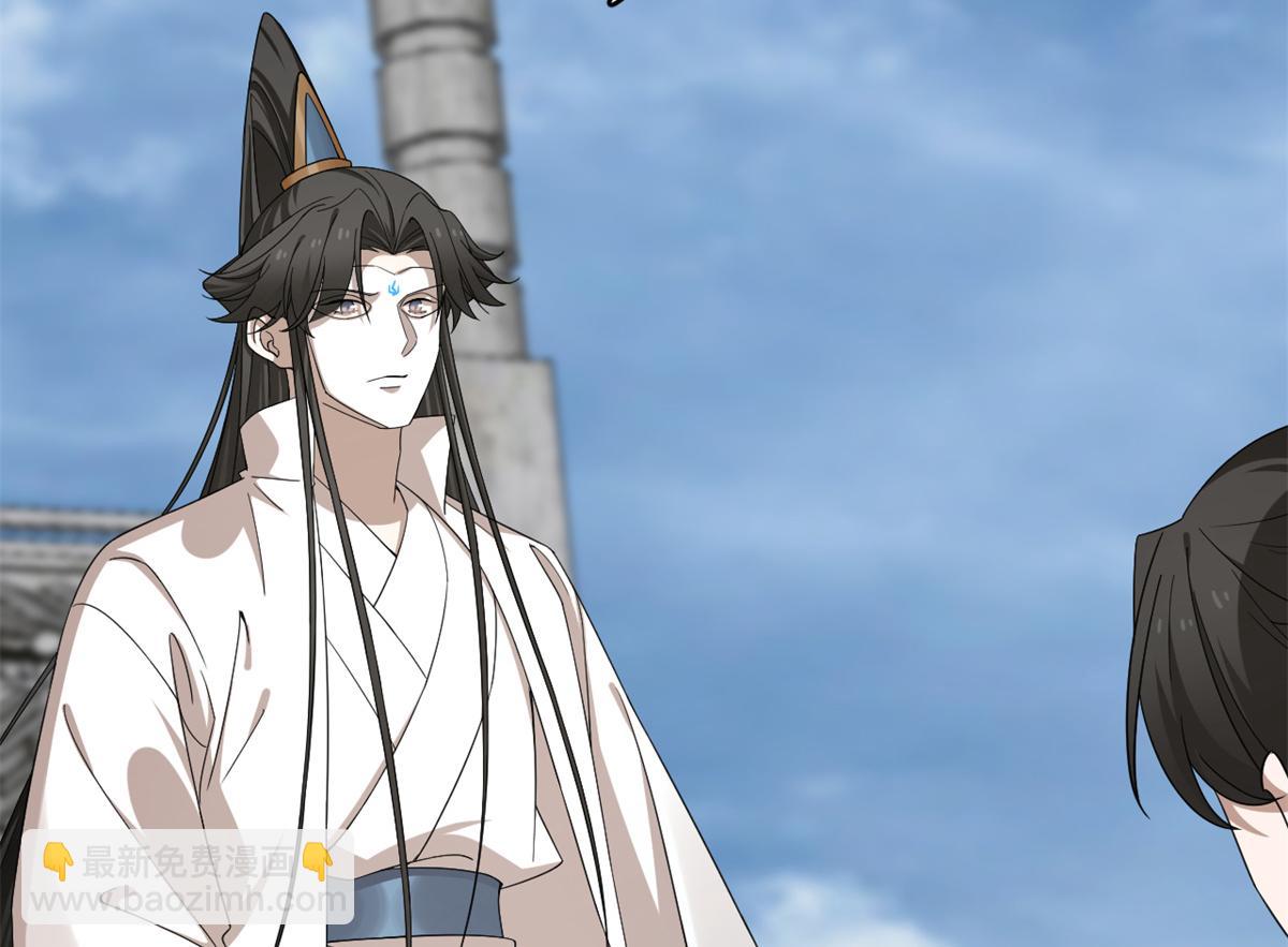 毒步天下：特工神醫小獸妃 - 313(1/3) - 4