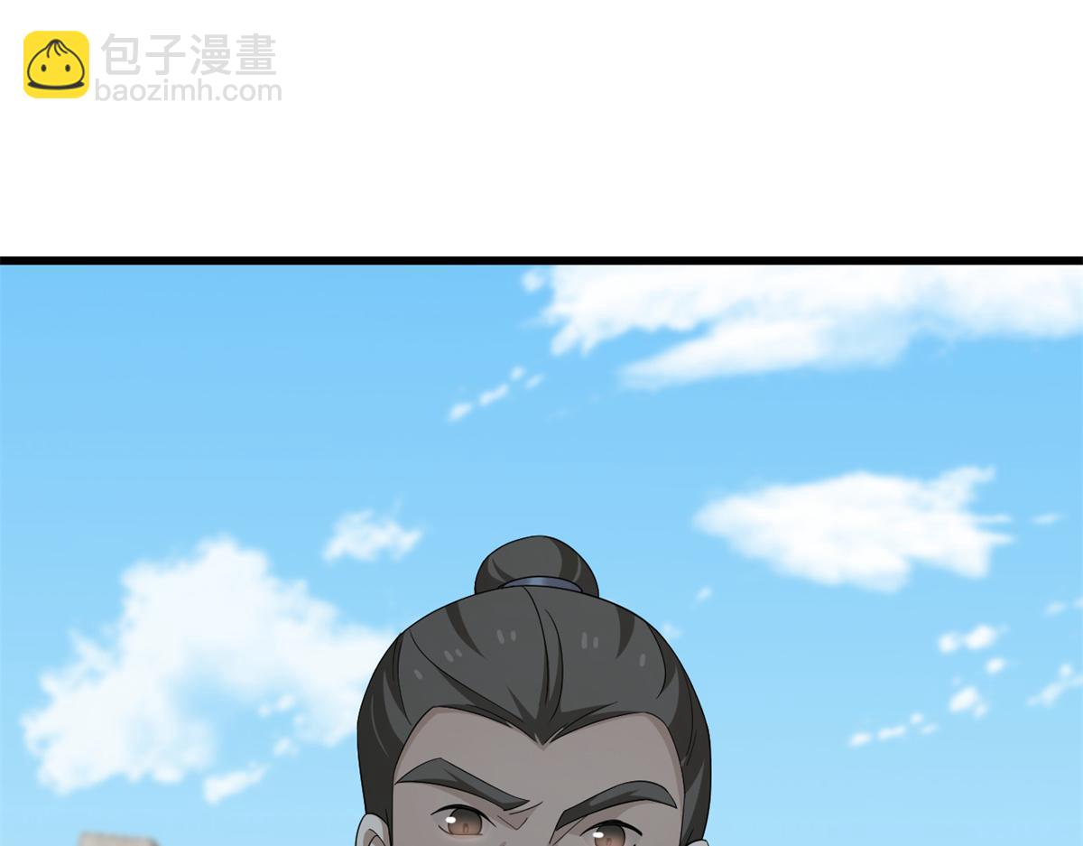 毒步天下：特工神醫小獸妃 - 313(1/3) - 3