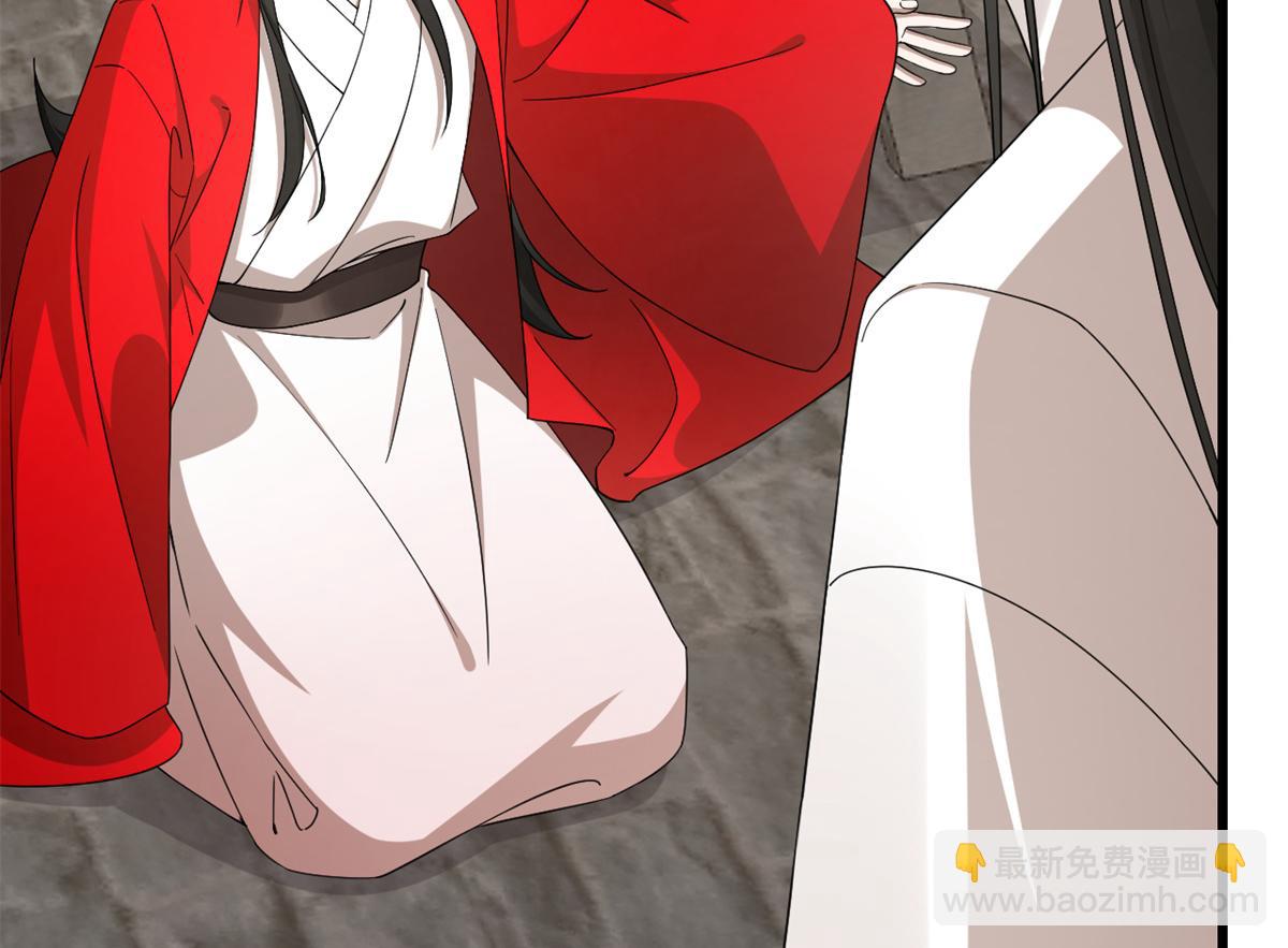 毒步天下：特工神醫小獸妃 - 313(1/3) - 8