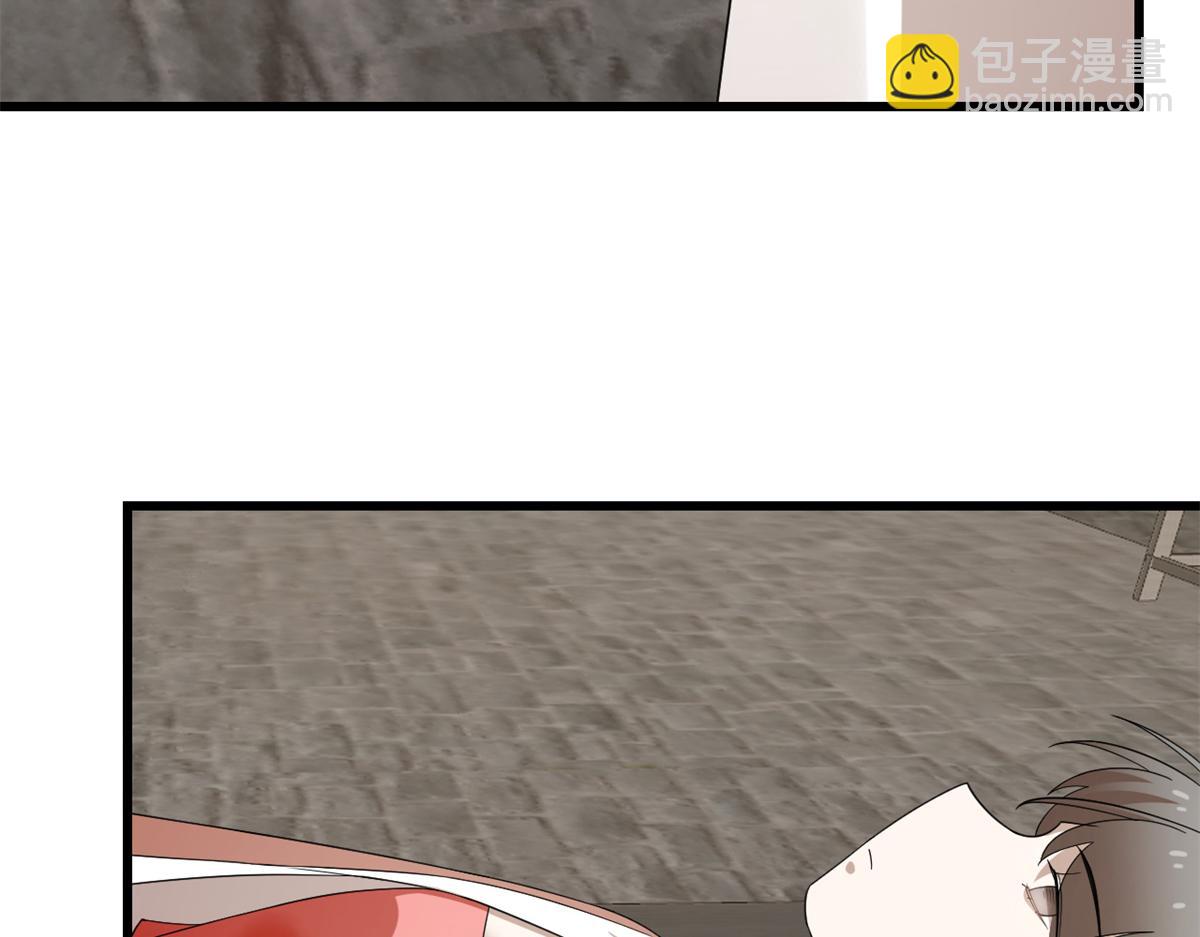 毒步天下：特工神醫小獸妃 - 313(1/3) - 1