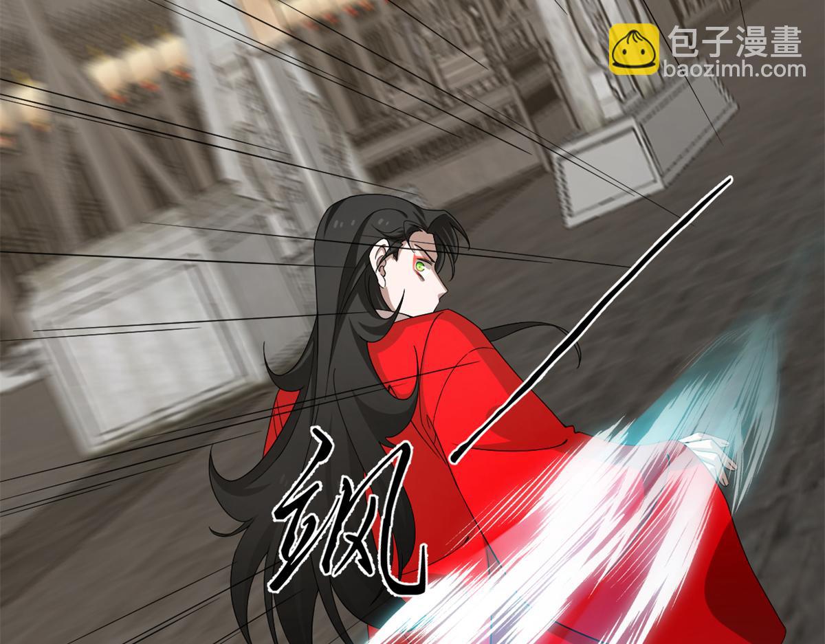 毒步天下：特工神醫小獸妃 - 313(1/3) - 5