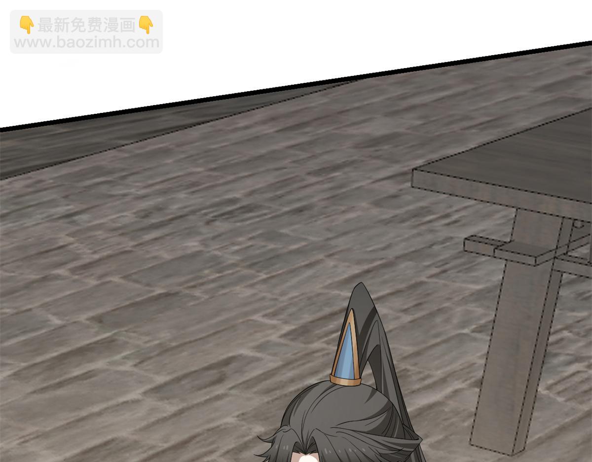 毒步天下：特工神醫小獸妃 - 313(1/3) - 7