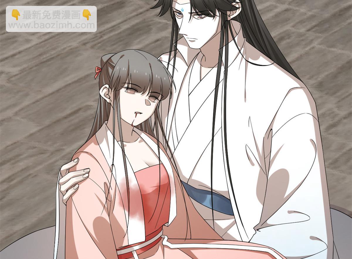 毒步天下：特工神醫小獸妃 - 313(1/3) - 8