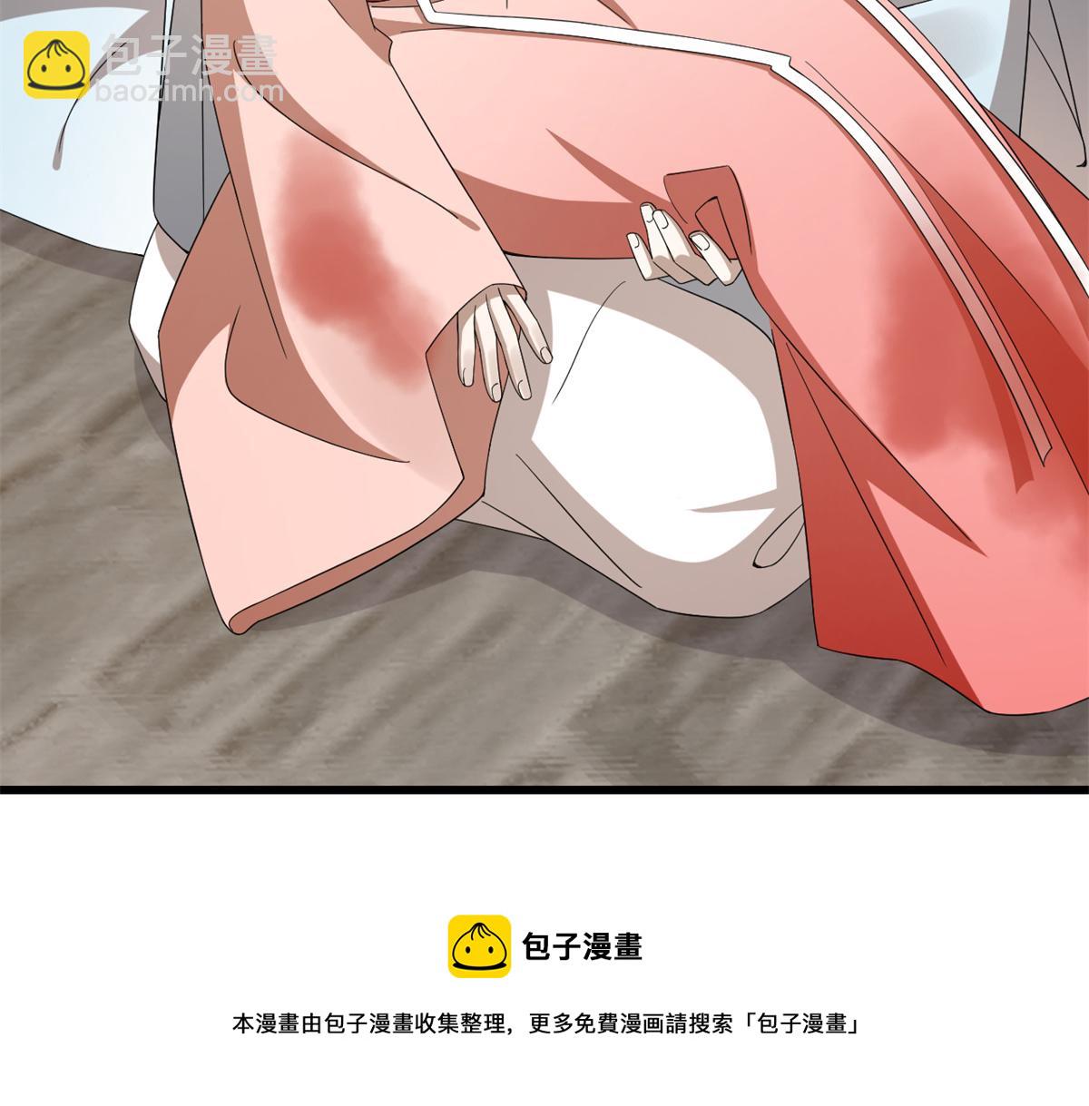 毒步天下：特工神醫小獸妃 - 313(1/3) - 1