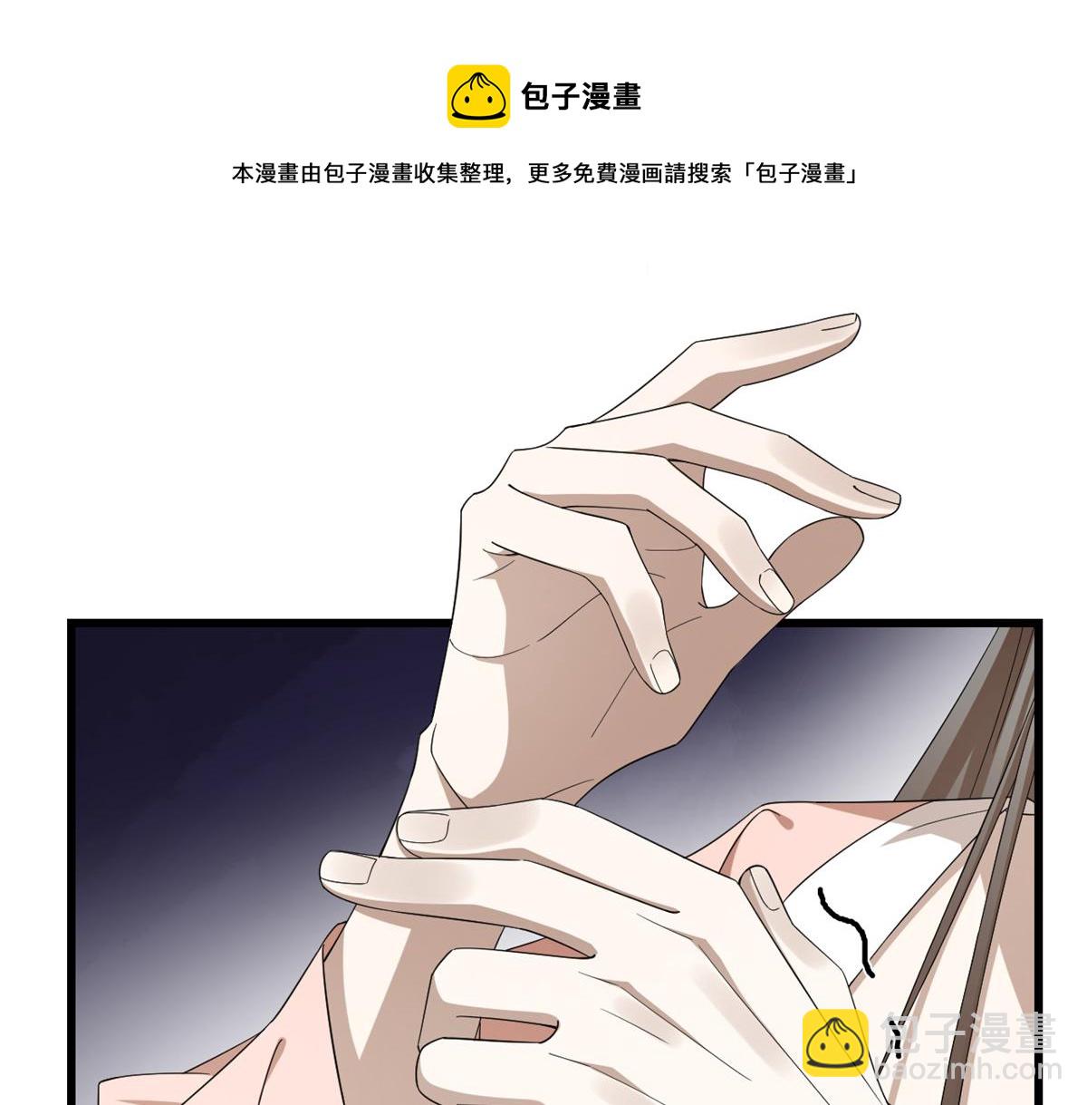 毒步天下：特工神醫小獸妃 - 313(2/3) - 5