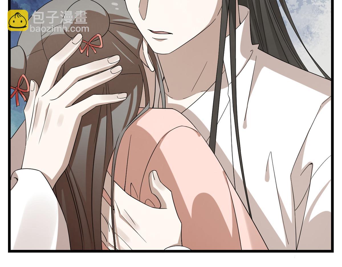 毒步天下：特工神醫小獸妃 - 313(2/3) - 1