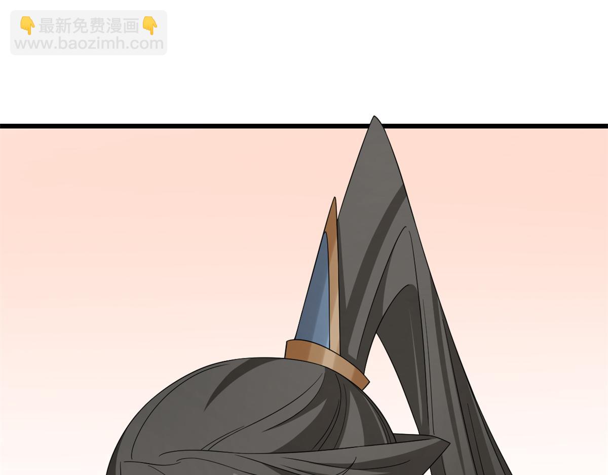 毒步天下：特工神醫小獸妃 - 313(2/3) - 6