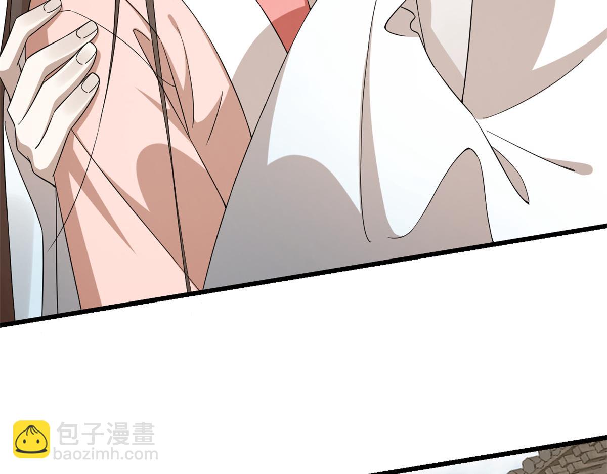 毒步天下：特工神醫小獸妃 - 313(2/3) - 1