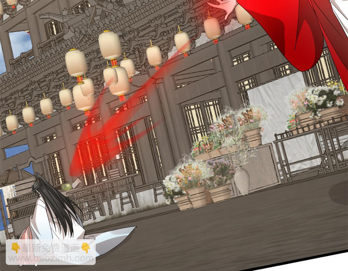 毒步天下：特工神醫小獸妃 - 313(2/3) - 4