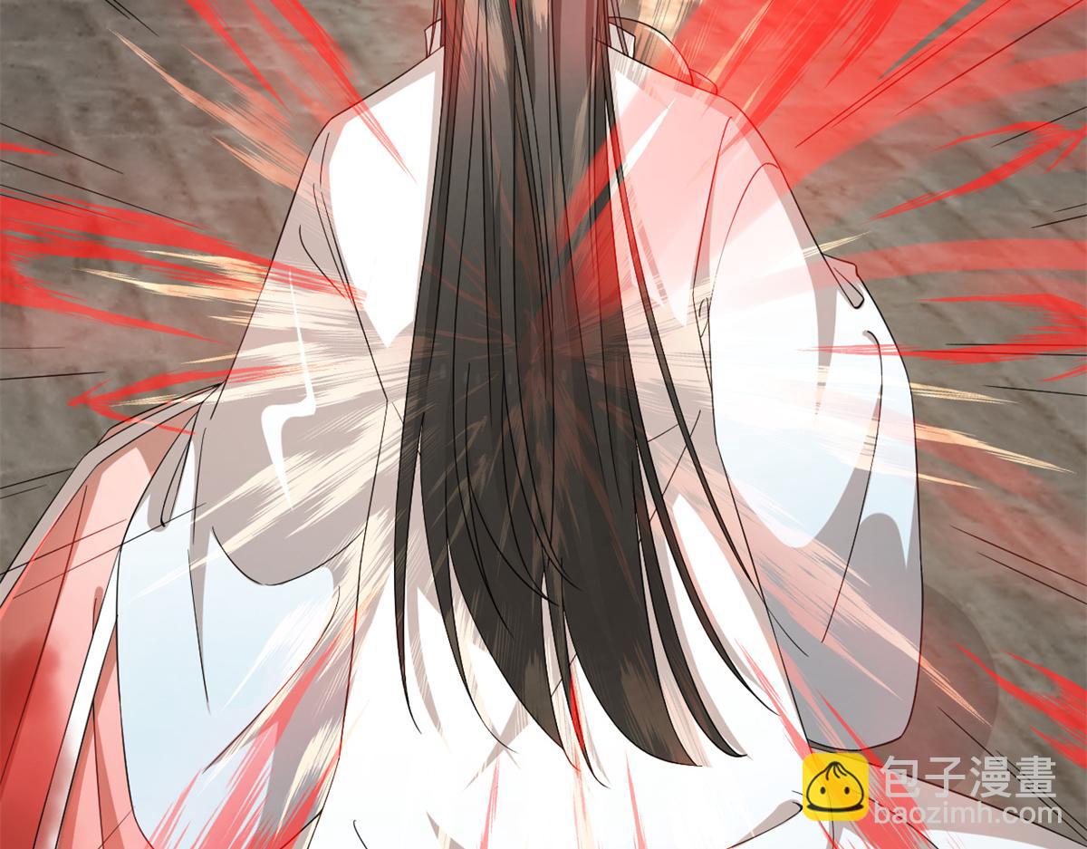 毒步天下：特工神醫小獸妃 - 313(2/3) - 7