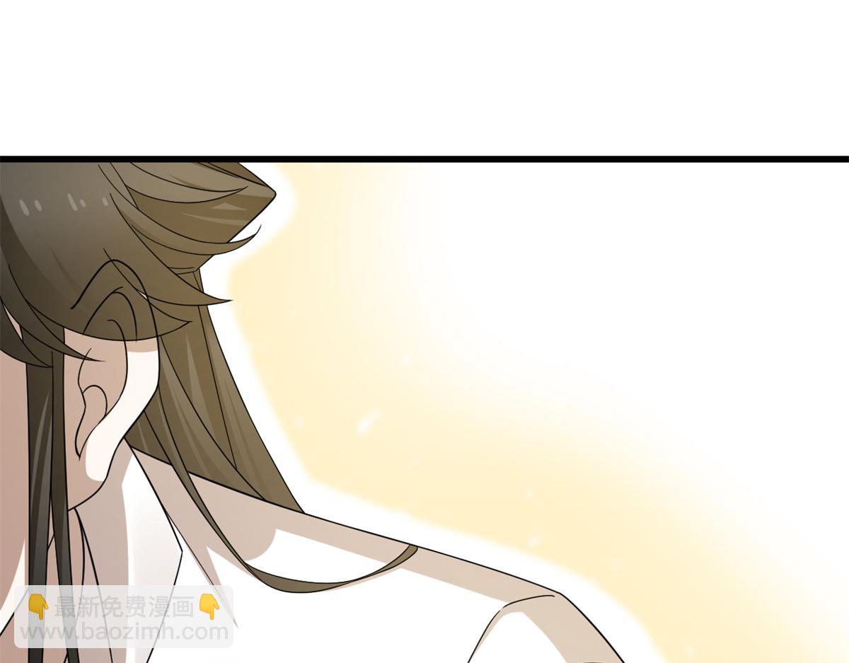 毒步天下：特工神醫小獸妃 - 313(2/3) - 2