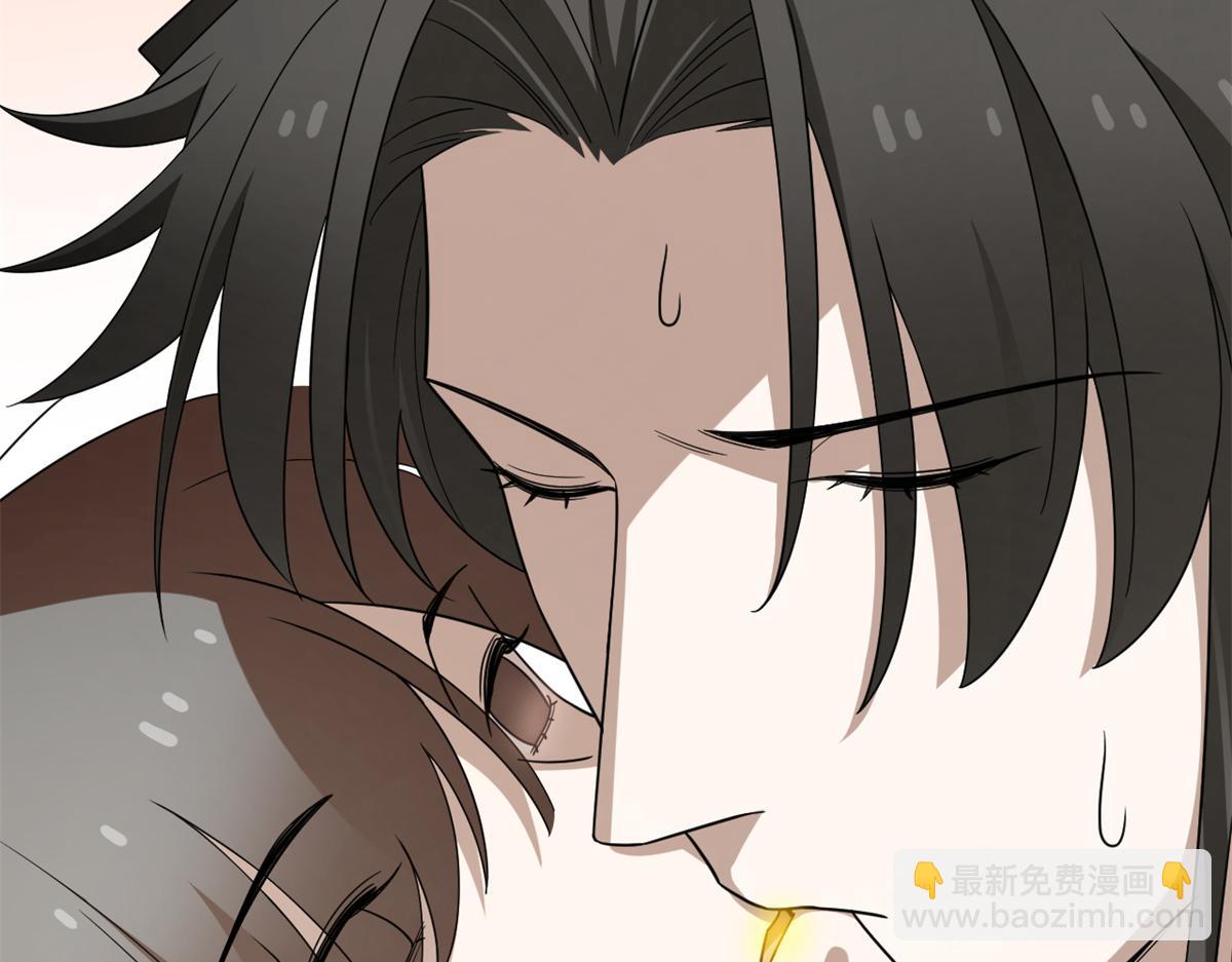 毒步天下：特工神醫小獸妃 - 313(2/3) - 6