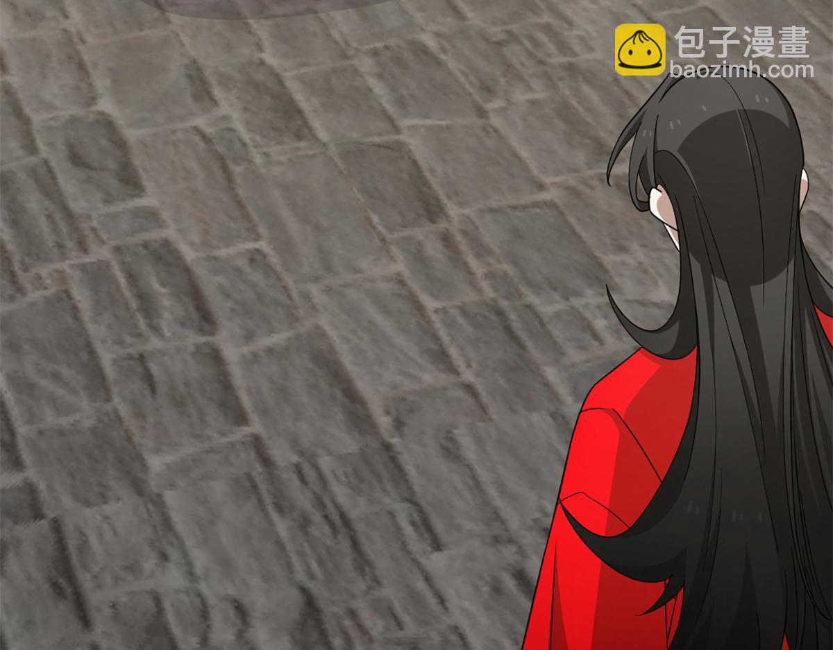 毒步天下：特工神醫小獸妃 - 313(2/3) - 2