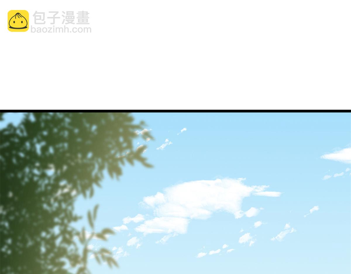 毒步天下：特工神醫小獸妃 - 313(2/3) - 4