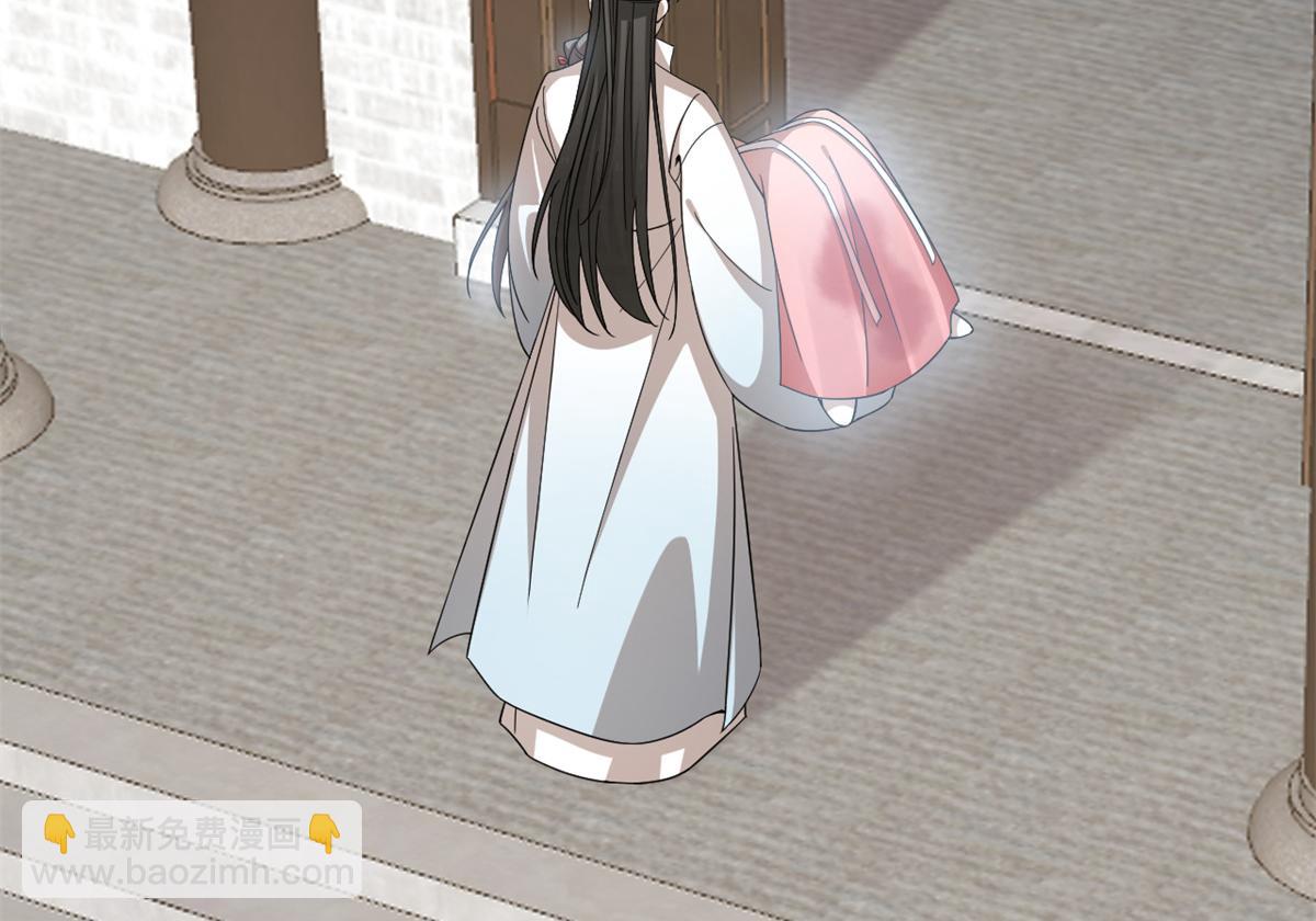 毒步天下：特工神醫小獸妃 - 313(2/3) - 7