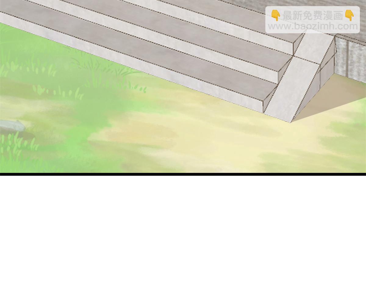 毒步天下：特工神醫小獸妃 - 313(2/3) - 8