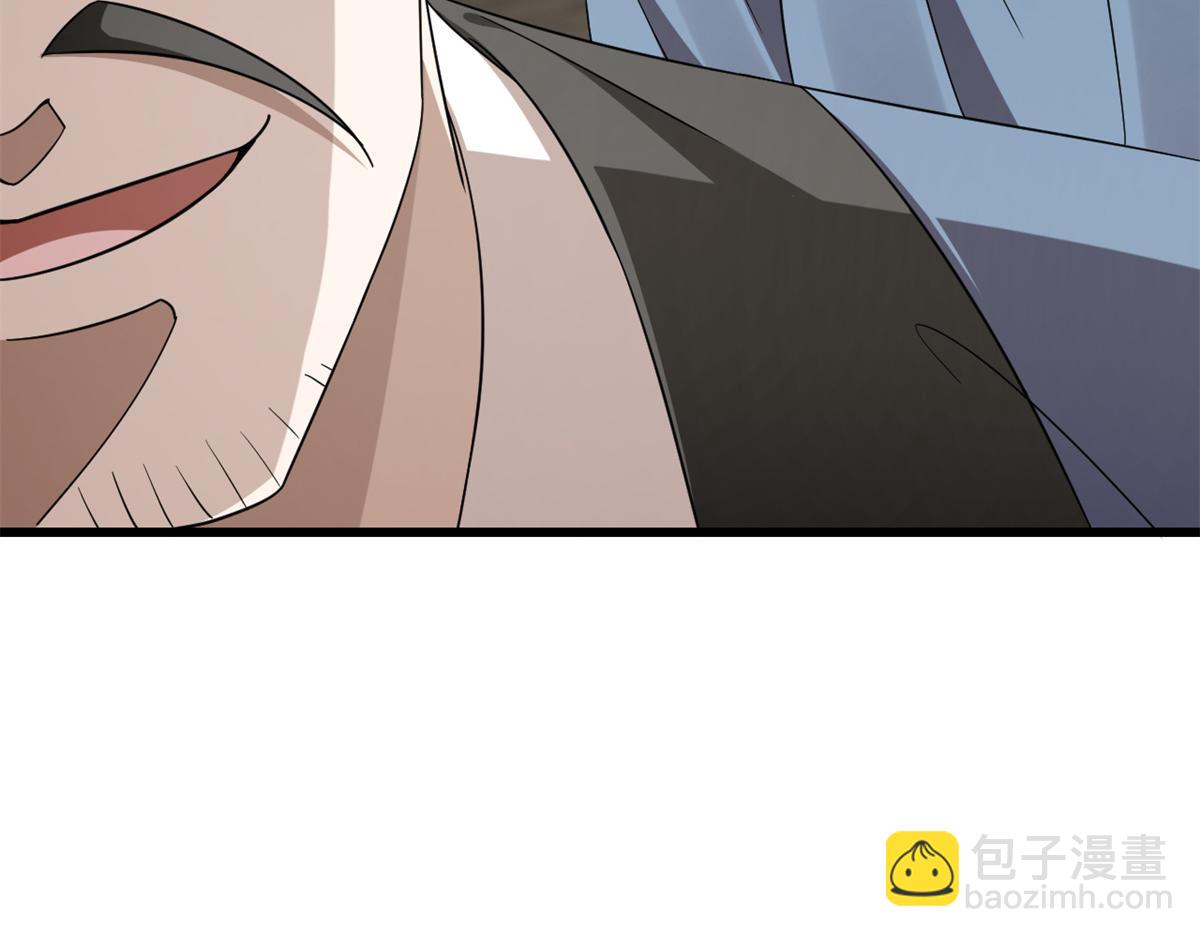 毒步天下：特工神醫小獸妃 - 313(1/3) - 1