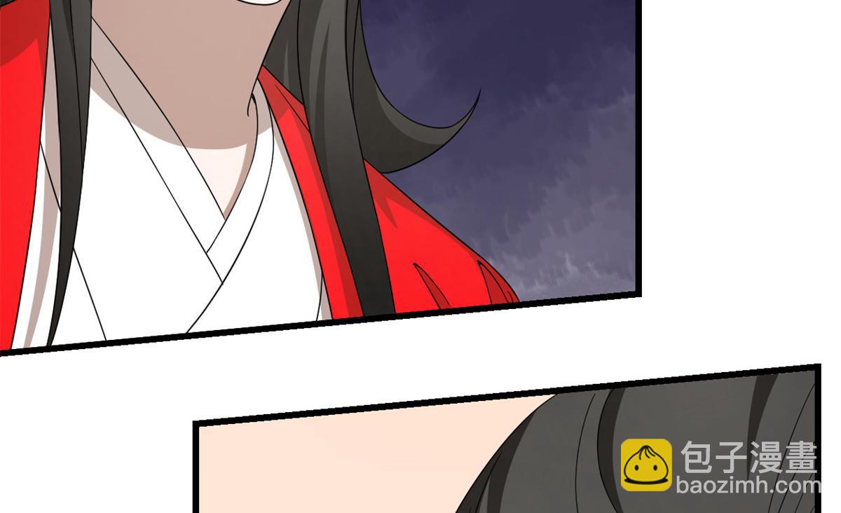 毒步天下：特工神醫小獸妃 - 313(2/3) - 7