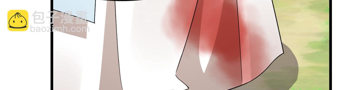 毒步天下：特工神醫小獸妃 - 313(2/3) - 2