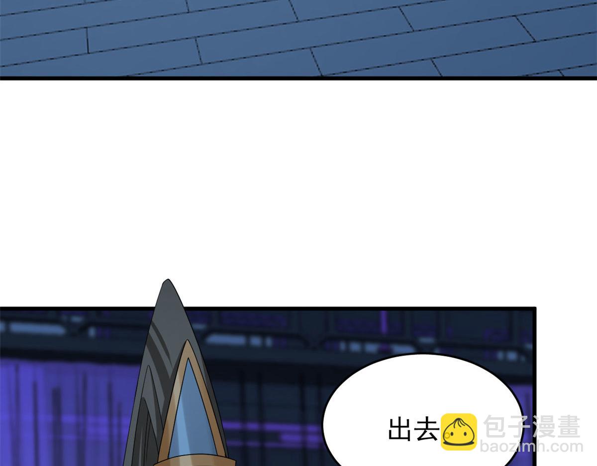 毒步天下：特工神醫小獸妃 - 315(1/2) - 1